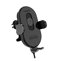 Беспроводное автомобильное зарядное устройство Promate PowerMount-15W Black (powermount-15w.black)