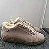 STTOPA зима. Розміри 40-45. Кросівки великих розмірів шкіряні. 230-4045 Пудрові, фото 10