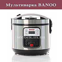 Мультиварка Banoo BN-7002 5 литров 48 программ, пароварка мультиварка,мультиварка для дома,многофункциональная