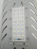 Ліхтар вуличного освітлення світлодіодний 15 Вт із сонячною батареєю 160 Вт, фото 7