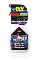 Полироль Soft99 Fusso Coat Speed & Barrier Hand Spray 400 мл