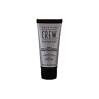 Кондиционер для бороды American Crew 2in1 Skin Moisturizing & Beard Conditioner 100ml