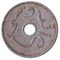 Монета 5 вер. 1951 рік, Індонезія..(БП)