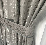 Готовий комплект мармурових штор на тасьмі з підхватами 150х270 см Колір Сірий, фото 4