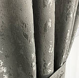 Готовий комплект мармурових штор на тасьмі з підхватами 150х270 см Колір Сірий, фото 6