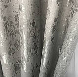 Готовий комплект мармурових штор на тасьмі з підхватами 150х270 см Колір Сірий, фото 9