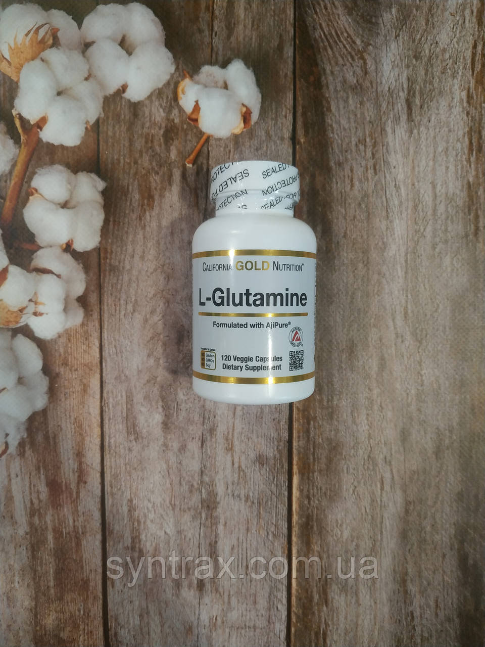 California Gold Nutrition L-Glutamine 120 veg caps 500 mg, глутамін Каліфорнія голд нутришн