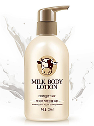 Зволожувальний лосьйон для тіла BIOAQUA Milk Body Lotion з протеїнами молока 250 мл