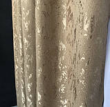 Якісний комплект мармурових штор на тасьмі з підхватами 150х270 см Колір Кавовий, фото 6