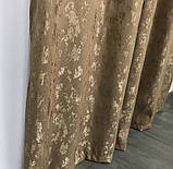 Якісний комплект мармурових штор на тасьмі з підхватами 150х270 см Колір Кавовий, фото 7