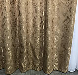 Якісний комплект мармурових штор на тасьмі з підхватами 150х270 см Колір Кавовий, фото 9