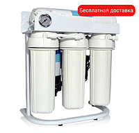 Система обратного осмоса FILTRONS EF 300 с помпой