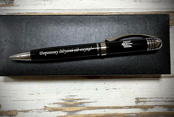 Ручка подарункова з гравіюванням Lux Steel 22