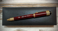 Ручка подарункова з гравіюванням Lux Steel 21