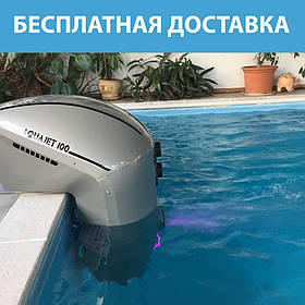 Навісна протитечія Mountfield Azuro AquaJet 100 (100 м³/год) 2,2 кВт / 220В