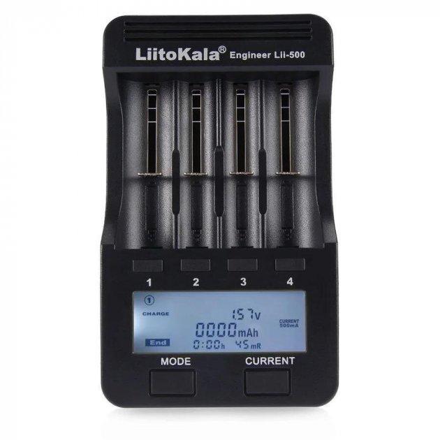 Зарядний пристрій Liitokala Lii-500 на 4 канали (для Ni-MH, Ni-CD, Li-Ion) без блока живлення