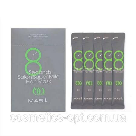 Супервідновлювальна маска для краси волосся та зміцнення коренів Masil 8 Seconds Salon Super Mild Hair Mask, фото 1