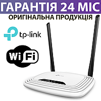 Wi-Fi роутер TP-LINK TL-WR841N, wifi тплинк, интернет вай фай маршрутизатор тп-линк 841