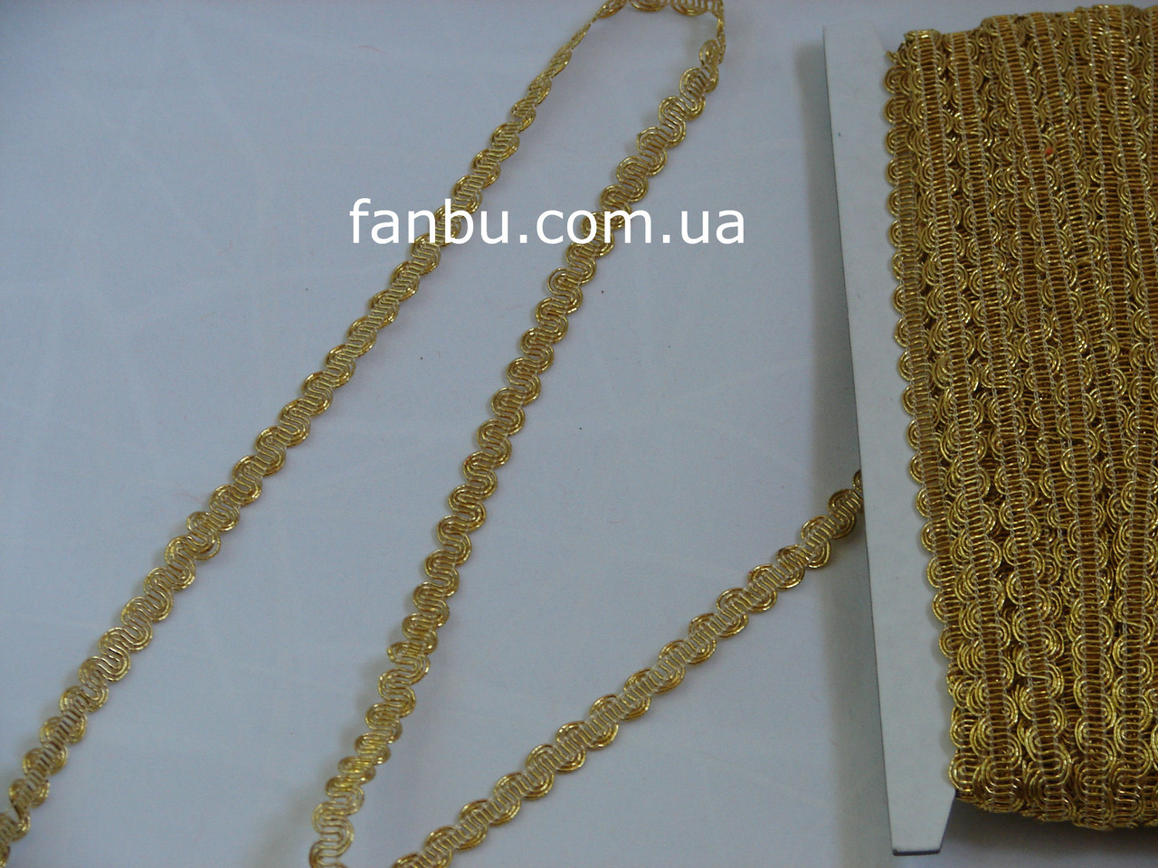 Вузька золота тасьма "змійка" (ширина 0.7 см) 1 упаковка 45метров