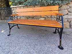 Лавка садова Квант+