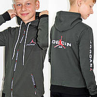Костюм для хлопчика демісезонний спортивний з капюшоном вік від 6 до 10 років дитячий Різні кольори, фото 7