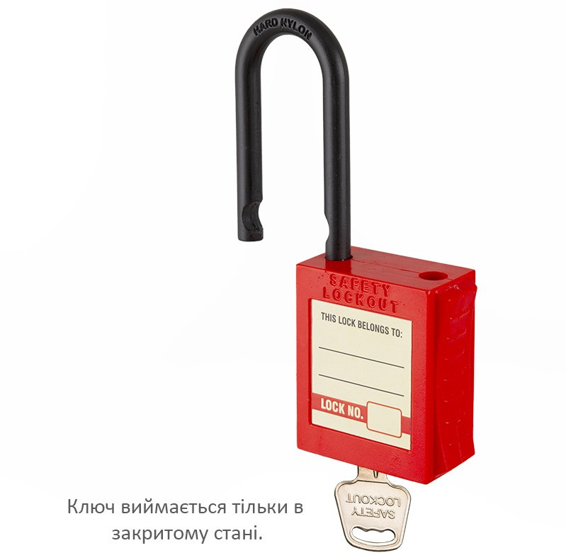 Набор навесных замков E-SQUARE 6 шт. (Ключи+Мастер ключ) красный (Индия) - фото 3 - id-p1478619045