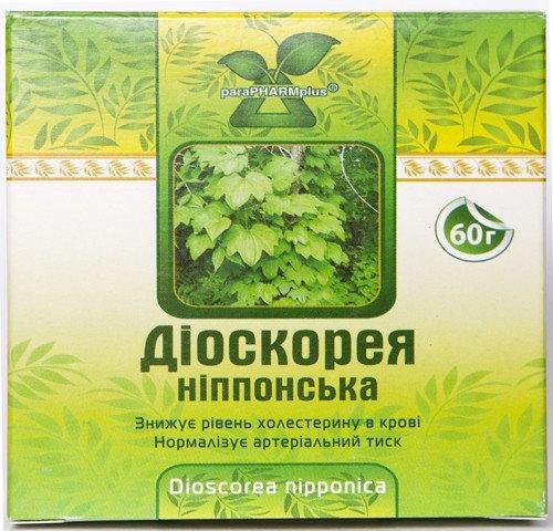 Діоскорея ніпонська — Дикий Ямс (Dioscorea nipponica) 60г