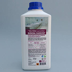 Білина саніхлор — концентрований засіб для очищення поверхонь, 1 л