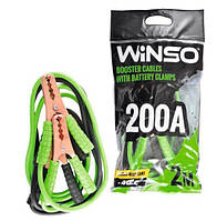 Провода для прикуривания (пусковые) 200 А 2м Winso (пакет)