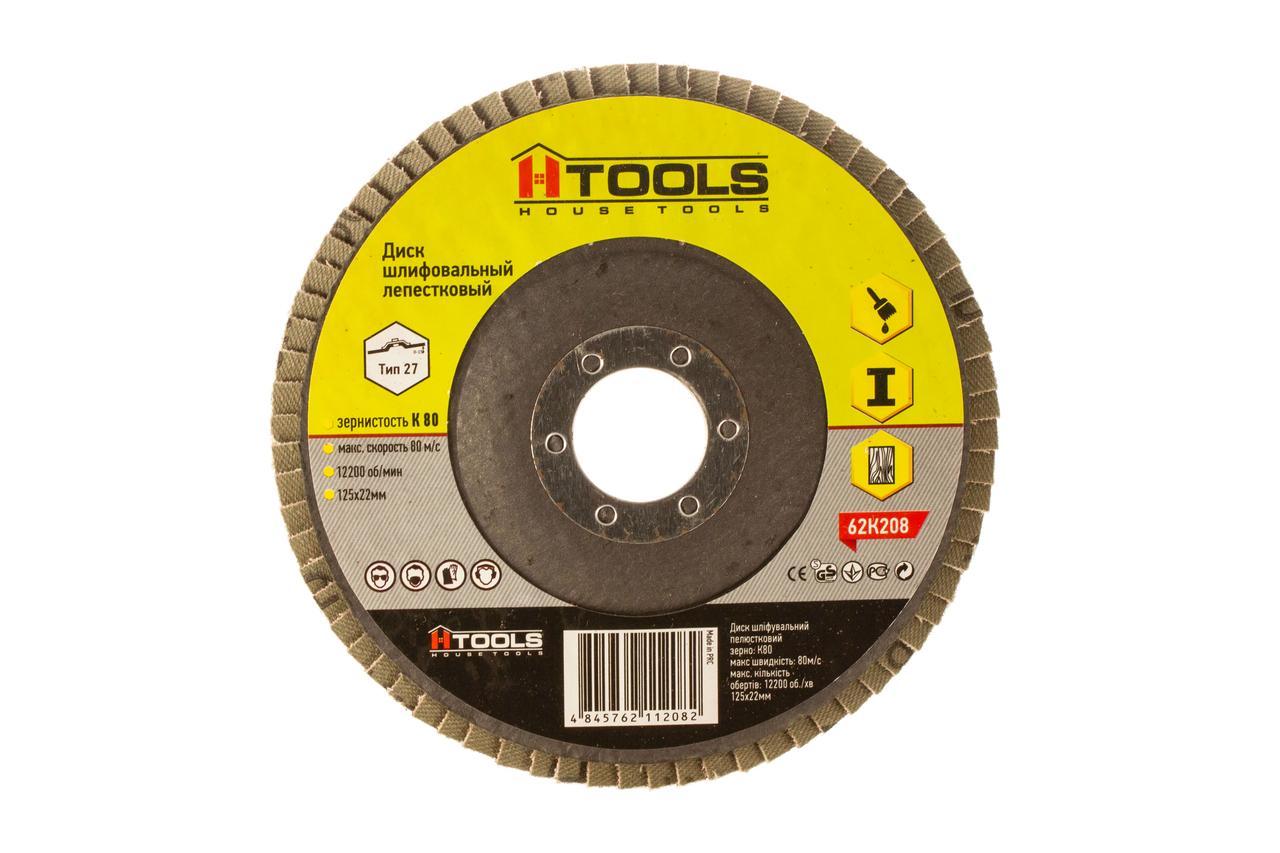 Диск шліфувальний пелюстковий 125мм P80 Housetools 62K208