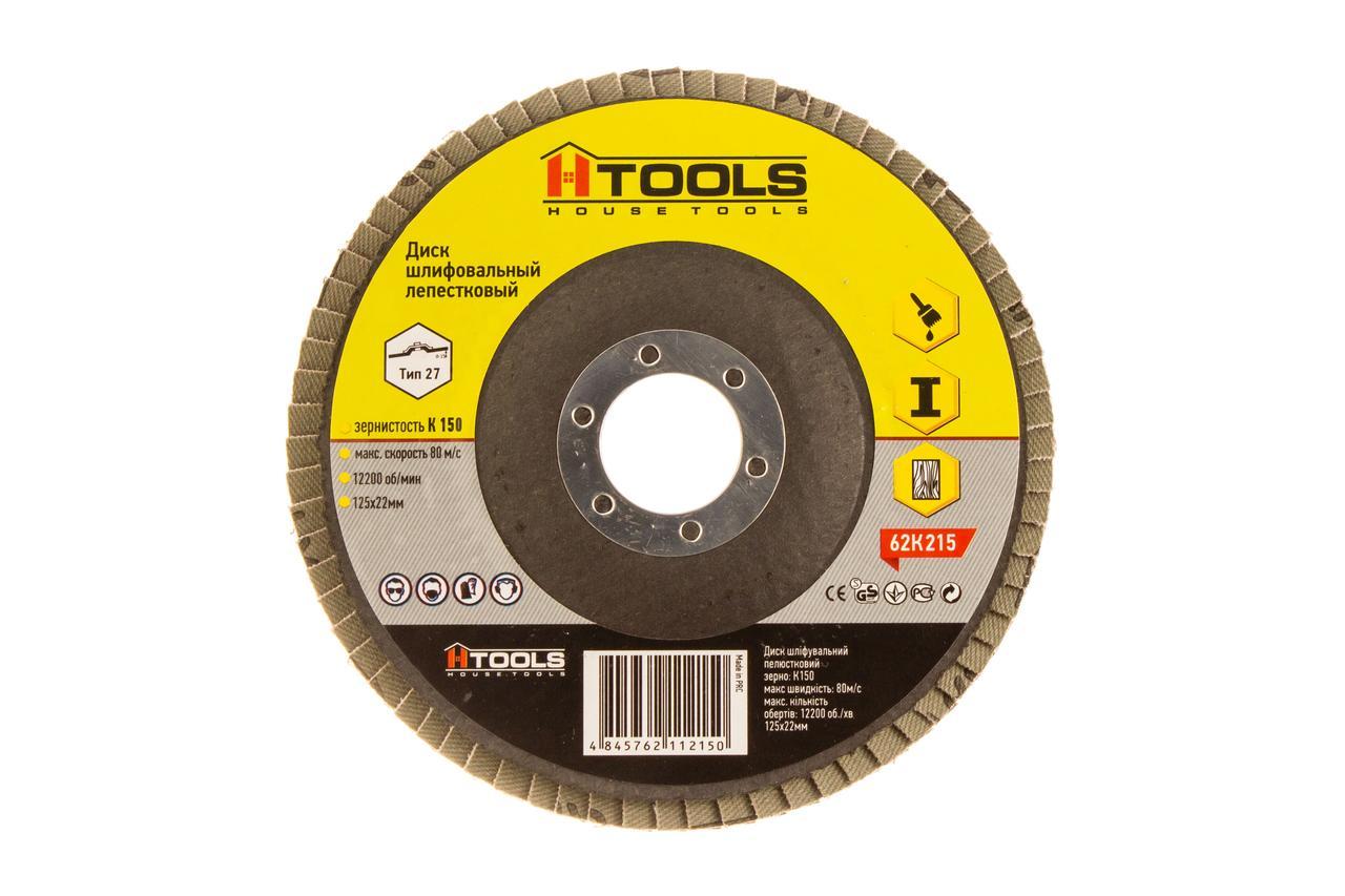 Диск шліфувальний пелюстковий 125мм P150 Housetools 62K215