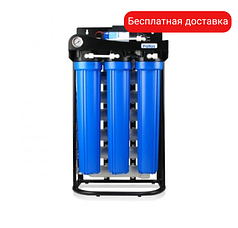 Система зворотного осмосу Pallas High Flow RO-500 (з помпою)