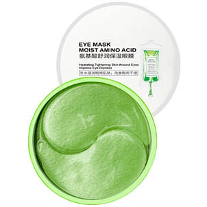 Гідрогелеві патчі з амінокислотами шовку Siayzu Raioceu Eye Mask Moist Amino Acids, 60 шт, фото 2