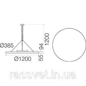 Підвісна люстра Skarlat  MD 9058-1200 Black 3000K