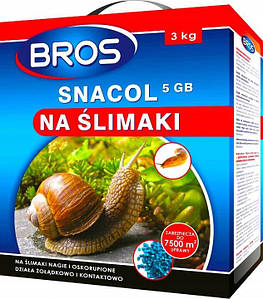 Засіб від равликів і слимаків snacol, отрута від равликів 3 кг - Bros