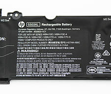 Оригінальна батарея для ноутбука HP EliteBook 730 G5, 735 G5 (SS03XL 11.55 V 50Wh 4330mAh) - Акумулятор, АКБ, фото 3
