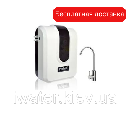 Система зворотного осмосу Pallas Enjoy Slim 5Р "Pallas Enjoy Slim 5Р", фото 1