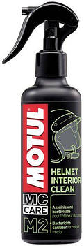 Очисник внутрішньої поверхні шолома Motul M2 Helmet Interior Clean (250 мл)