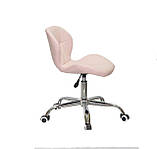 Стілець майстра Invar Office (Інвар) Екокожа рожевий 63 кожзам, фото 2