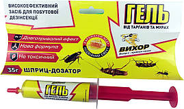 Шприц-гель від тарганів Вихор із запахом меду 35 г.