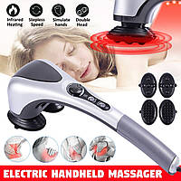 Массажер с двойной головкой Double-Head massage hammer с нагревом