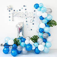 Фотозона для мальчика на 1 год, шарики синие, голубые металик, надпись Party