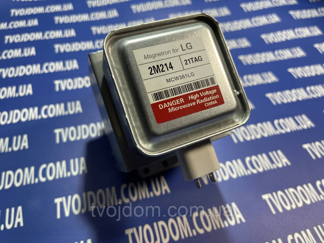 Магнетрон для мікрохвильової печі LG 2M214-21