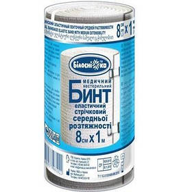 Бинт еластичний стрічковий "Білосніжка" 8 см x 1 м середньої розтяжності