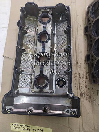 Клапована кришка до двигуна Ford Galaxy 2.3 E5SA 000031057