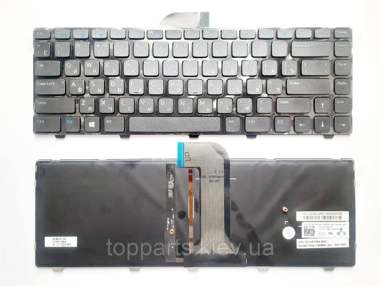 Клавіатура для ноутбуків Dell Inspiron 3421, 5421 Latitude 3440, Vostro 2421 чорна з підсвіткою RU/US