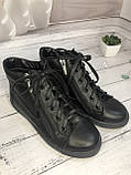 Дитячі демісезонні підліткові шкіряні черевики для хлопчика для дівчинки Jordan чорні, фото 9