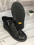 Дитячі демісезонні підліткові шкіряні черевики для хлопчика для дівчинки Jordan чорні, фото 8