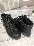 Дитячі демісезонні підліткові шкіряні черевики для хлопчика для дівчинки Jordan чорні, фото 7