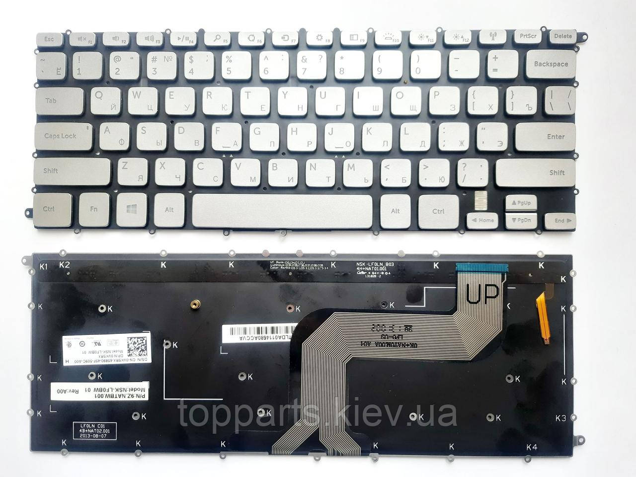 Клавіатура для ноутбуків Dell Inspiron 7434, 7437 срібляста без рамки, з підсвіткою RU/US